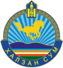 Official seal of Khalzan District
