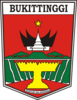 Coat of arms of Bukittinggi