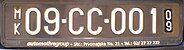 Diplomatic license plates of the French consular office in North Macedonia.