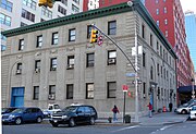 The NYPD's 1st precinct station on Varick Street in Lower Manhattan, New York City