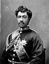 Prince Leleiohoku in uniform