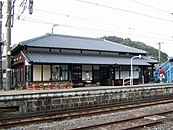 Station building from the platform