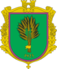 Coat of arms of Nosivka Raion