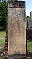 Polonnaruwa velaikkara (Tamil) inscription of Vijayabahu I