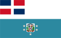 Flag of Commander-in-Chief of the Armed forces (Rafael Trujillo)