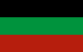 Flag of the Terek Cossacks
