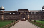 Agra Fort: Salimgarh