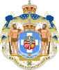 Coat of arms of Sarah fides/Kingdom of Greece