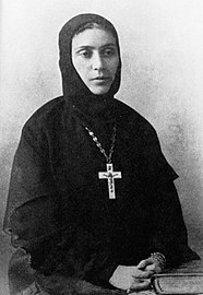 Venerable-Confessor Schema-Abbess Fomar (Mardzhanova).