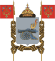 Modern reconstruction of the coat of arms of Smolensk according to the decree of 1857 by R. I. Malanichev[27]