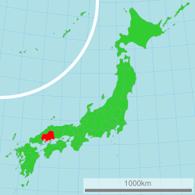 Localisation de Préfecture de Hiroshima