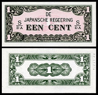Japanese government-issued currency in the Dutch East Indies