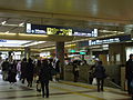 Concourse of Nishinomiya-Kitaguchi Station