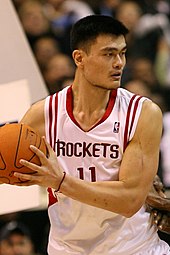Yao Ming at a game