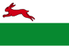 Flag of Haskerhorne