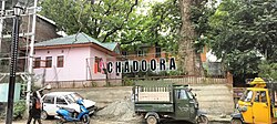 Typography installed in main market, Chadoora saying "I ♥️ Chadoora"