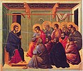 Image 6Jesus' Farewell Discourse to his eleven remaining disciples after the Last Supper, from the Maestà by Duccio (from Jesus in Christianity)