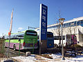 Park Buses at Galmae station