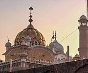 Golden dome of Gurdwara Dera Sahib in Lahore