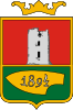 Coat of arms of Gyepükaján