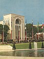 Image 89Romanian pavilion at EXPO Paris 1937 (from History of Romania)