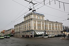 Strommašyna (pictured here in 2011) was the site of a second ghetto in Mogilev
