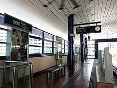 Fajar LRT station