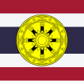 Colours of the National Scout Organization of Thailand