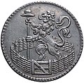 Dutch coin, 1753