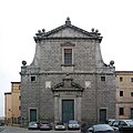 Facade of the Compañía de Jesús Church, was built in 1577 by the italian architect Giuseppe Valeriano.
