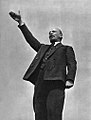 1919 Photo of V. I. Lenin