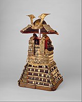 O-yoroi Armor of Ashikaga Takauji
