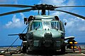 An SH-60B on alert strapped and ready to support OIF Operations on USS Curts