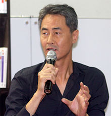 Jung Young-moon at SIBF 2014
