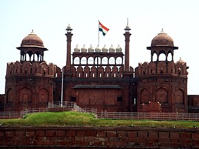 Red Fort entry gate