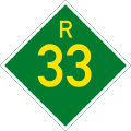 Provincial route marker