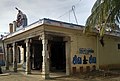 Amirthanayaki shrine