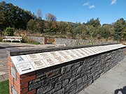 The remembrance wall