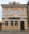 Grossman's Mansion, Berdychiv