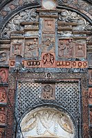 Terracotta carvings at Chandranath Shiva temple