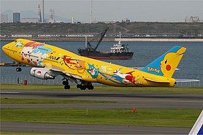 Boeing 747-400 in special Yellow Pokémon (Hoenn) livery