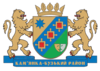 Coat of arms of Kamianka-Buzka Raion