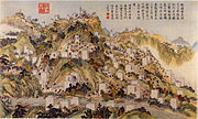 "Conquest of the Kunser mountain range at Zaizedahai and the lama temple Ragu"