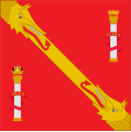Standard of Francisco Franco (1940–1975)