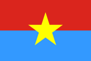 Flag of Provisional Revolutionary Government of South Vietnam, 1969–1976