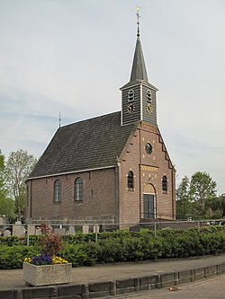 Haskerhorne church