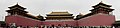 January 20th Meridian Gate of the Forbidden City