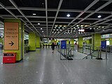 Line 3 concourse