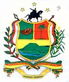 Official seal of Ayacucho Municipality