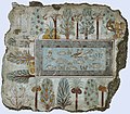 Image 74Pond in a Garden at Tomb of Nebamun, unknown author (edited by Yann) (from Wikipedia:Featured pictures/Artwork/Others)